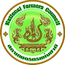 National Farmers Council